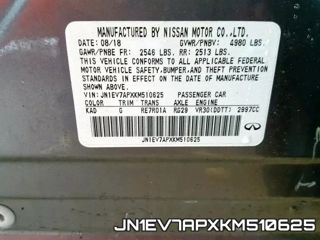 JN1EV7APXKM510625