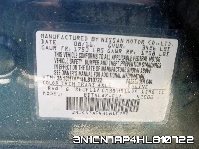 3N1CN7AP4HL810722_10.webp
