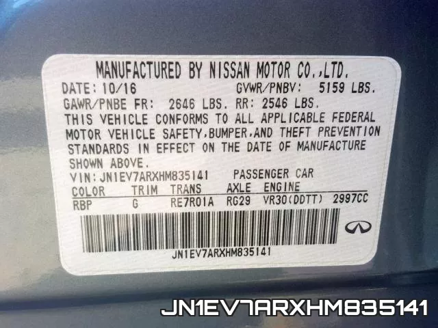 JN1EV7ARXHM835141_10.webp