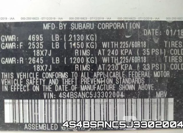 4S4BSANC5J3302004_9.webp