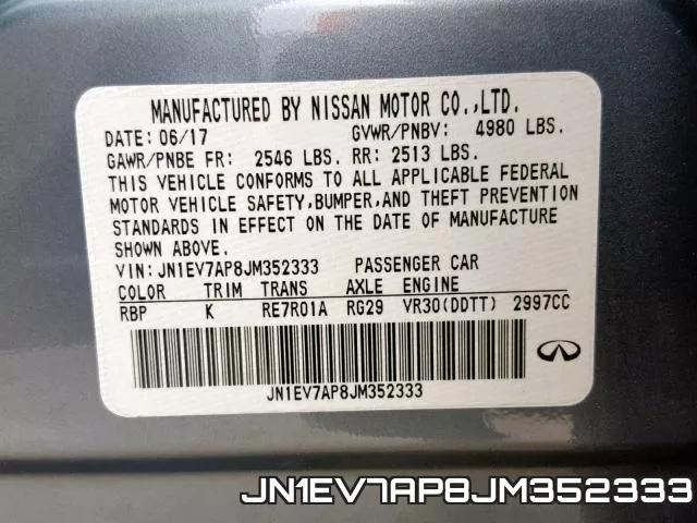 JN1EV7AP8JM352333_10.webp