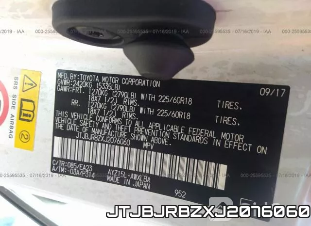 JTJBJRBZXJ2076060