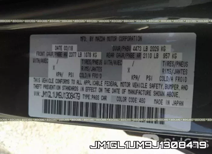 JM1GL1UM9J1308479_9.webp