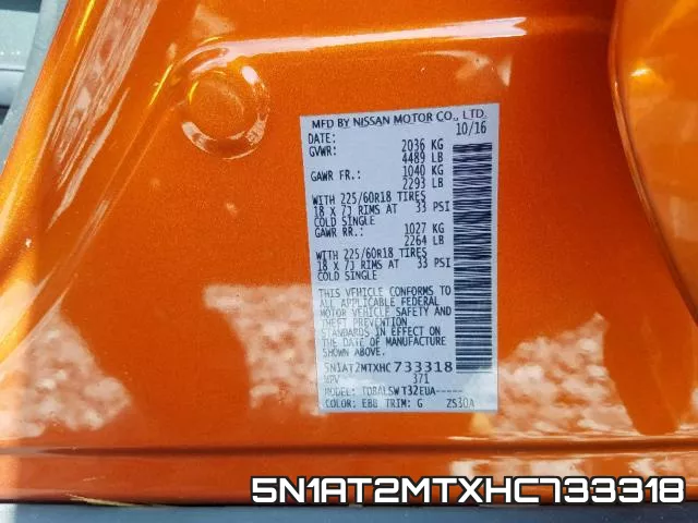 5N1AT2MTXHC733318_10.webp