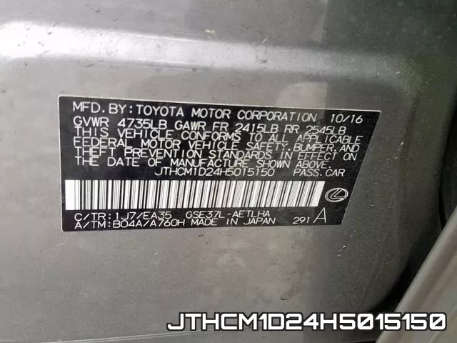 JTHCM1D24H5015150_10.webp