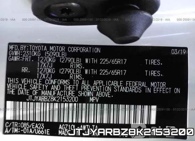 JTJYARBZ8K2153200_9.webp