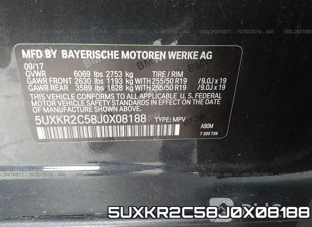 5UXKR2C58J0X08188_9.webp