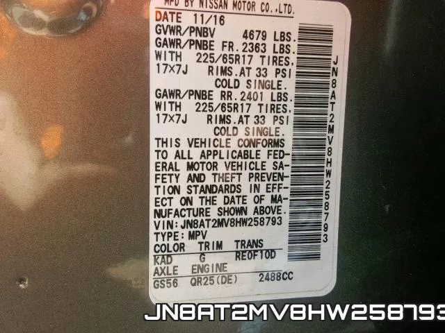 JN8AT2MV8HW258793