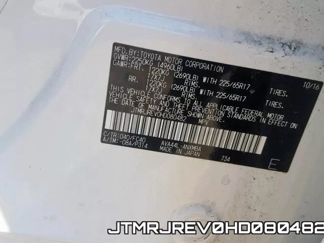 JTMRJREV0HD080482_10.webp