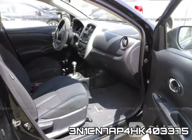3N1CN7AP4HK403375_5.webp