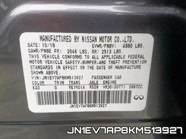 JN1EV7AP8KM513927_10.webp
