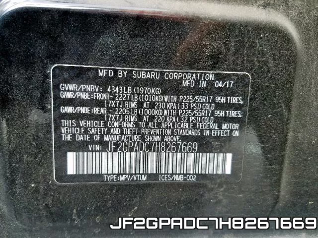 JF2GPADC7H8267669