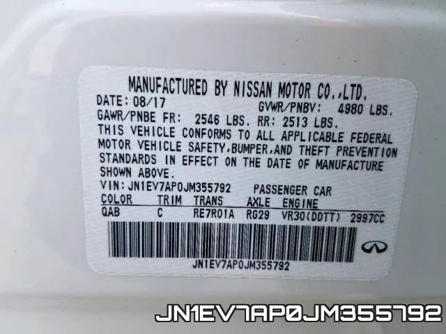 JN1EV7AP0JM355792_10.webp