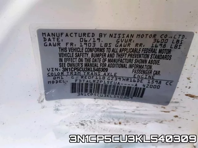 3N1CP5CU3KL540309_10.webp