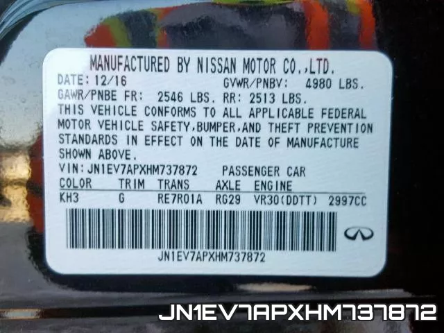 JN1EV7APXHM737872_10.webp