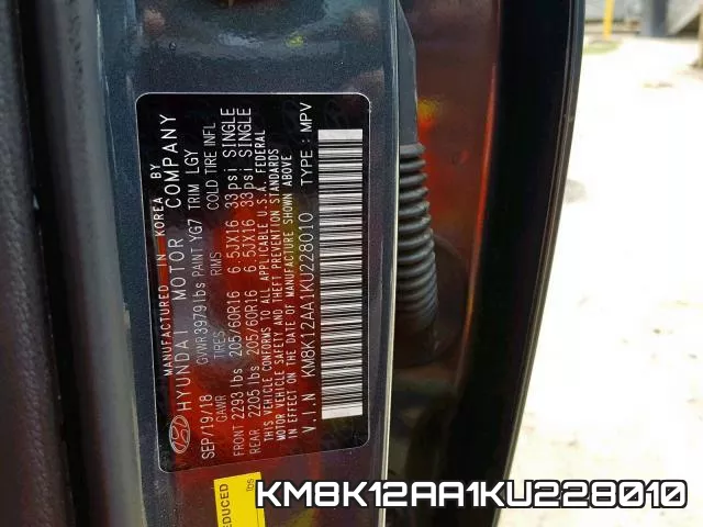 KM8K12AA1KU228010_10.webp