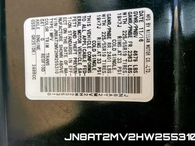 JN8AT2MV2HW255310