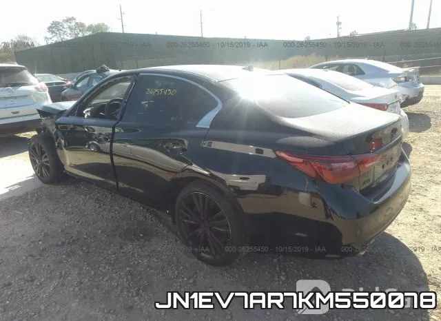 JN1EV7AR7KM550078