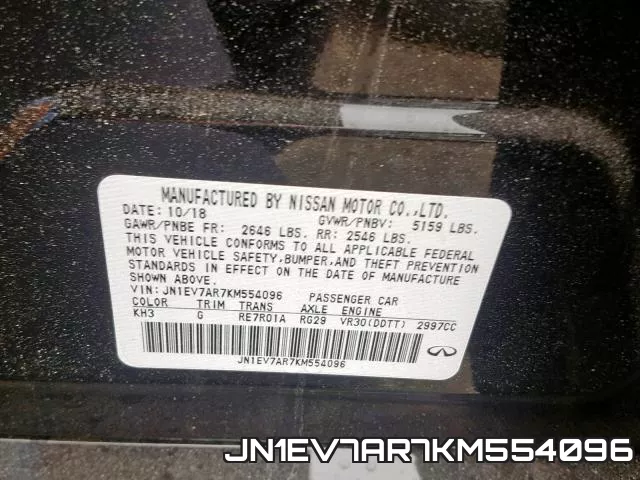 JN1EV7AR7KM554096