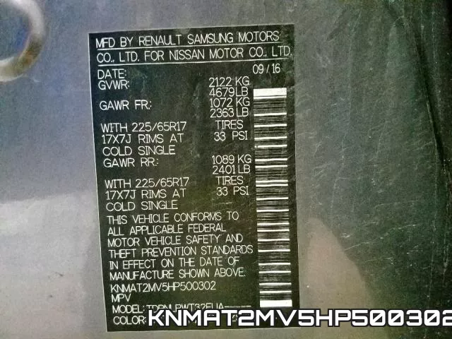 KNMAT2MV5HP500302_10.webp