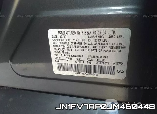JN1FV7AP0JM460448