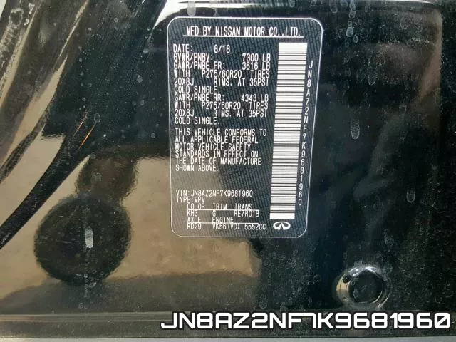 JN8AZ2NF7K9681960_10.webp