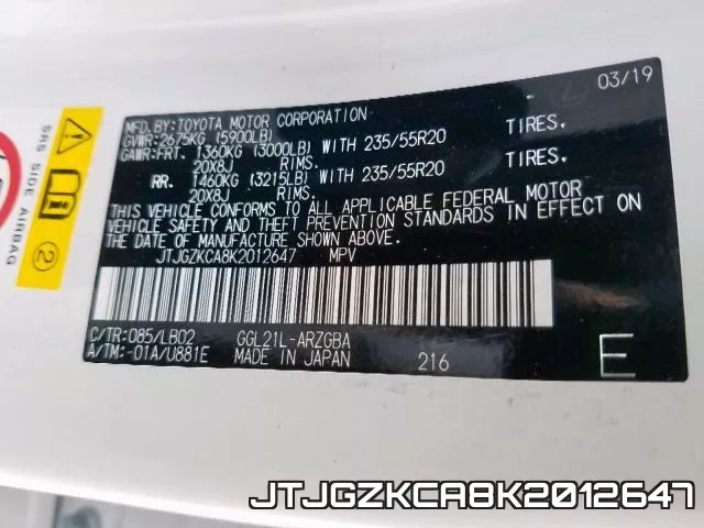 JTJGZKCA8K2012647_10.webp