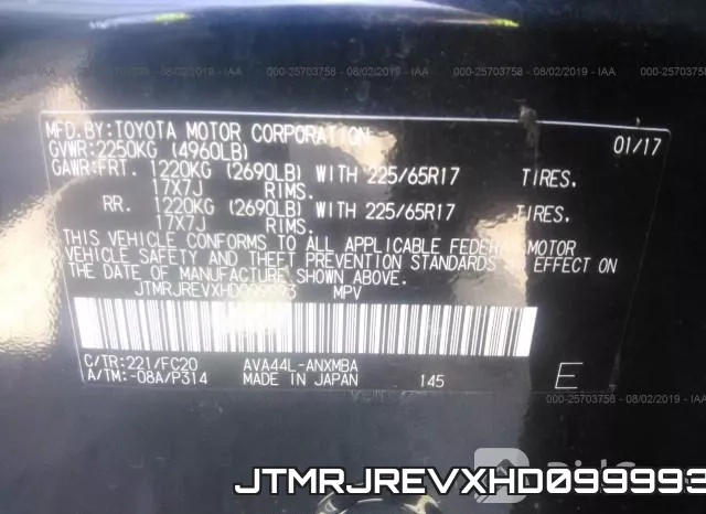 JTMRJREVXHD099993_9.webp