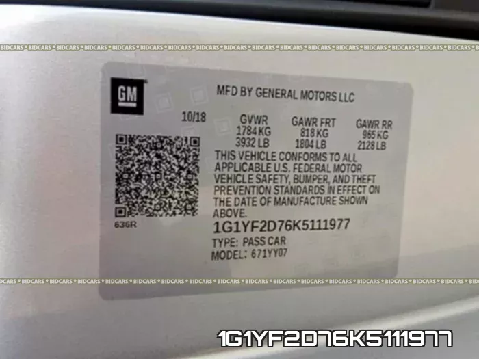 1G1YF2D76K5111977_10.webp