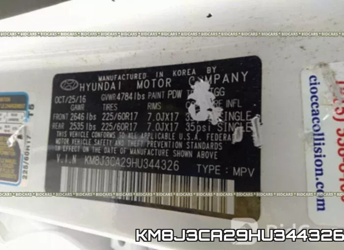 KM8J3CA29HU344326_9.webp