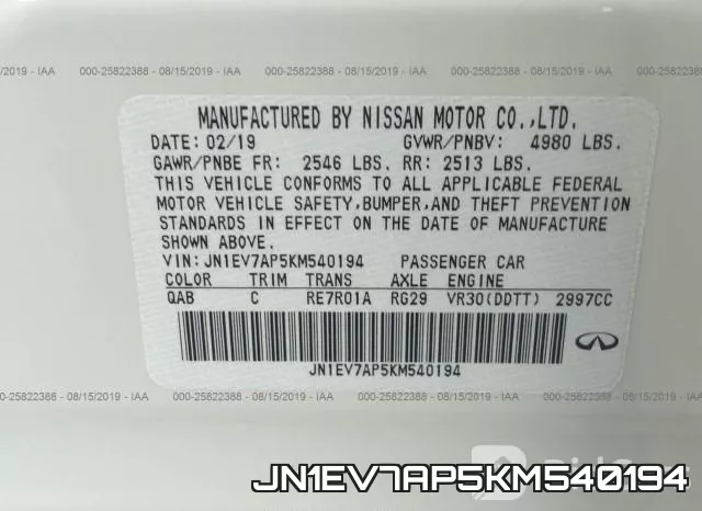 JN1EV7AP5KM540194_9.webp