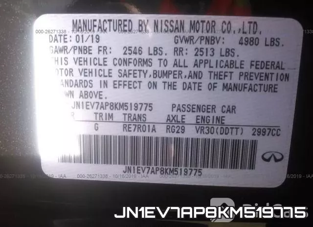 JN1EV7AP8KM519775_9.webp