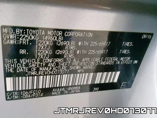 JTMRJREV0HD073077