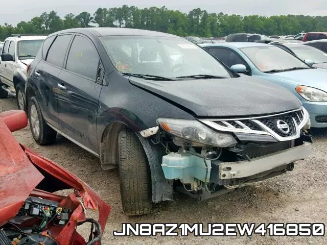 JN8AZ1MU2EW416850