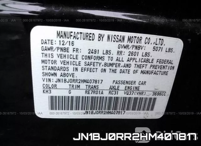 JN1BJ0RR2HM407817