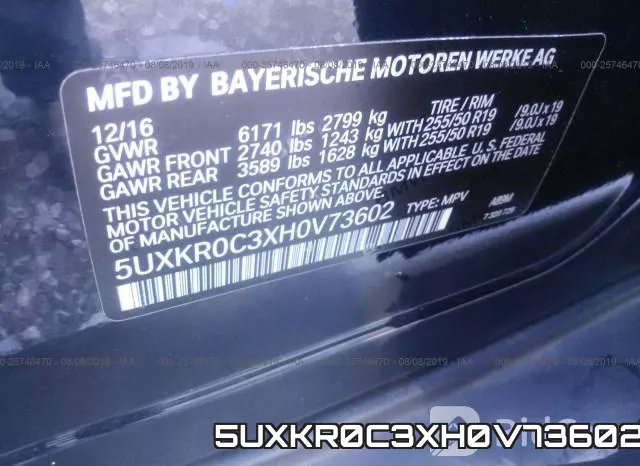 5UXKR0C3XH0V73602_9.webp