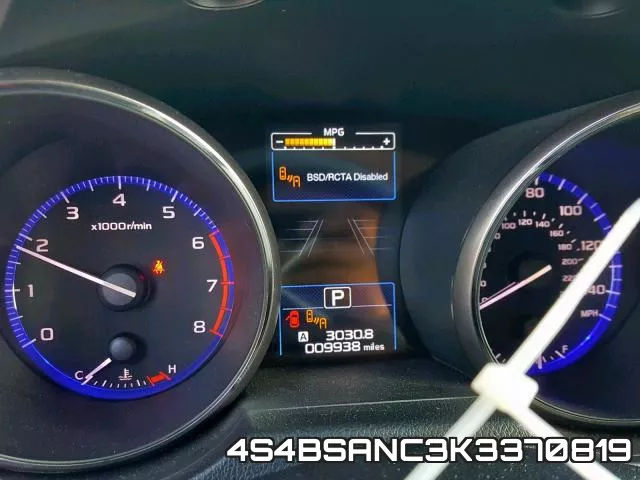 4S4BSANC3K3370819_8.webp