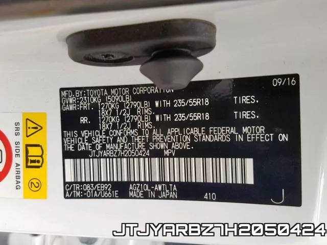 JTJYARBZ7H2050424_10.webp