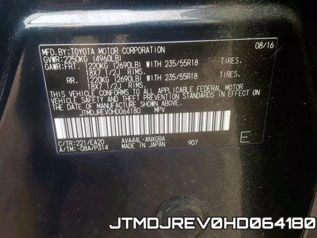 JTMDJREV0HD064180_10.webp