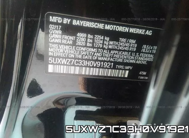5UXWZ7C33H0V91921_9.webp