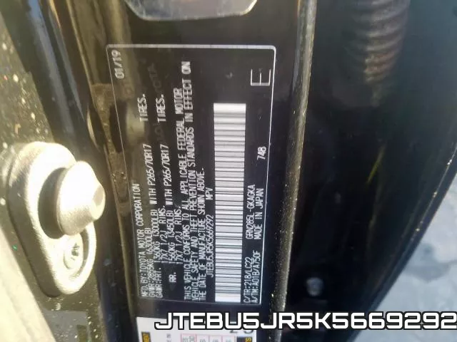 JTEBU5JR5K5669292