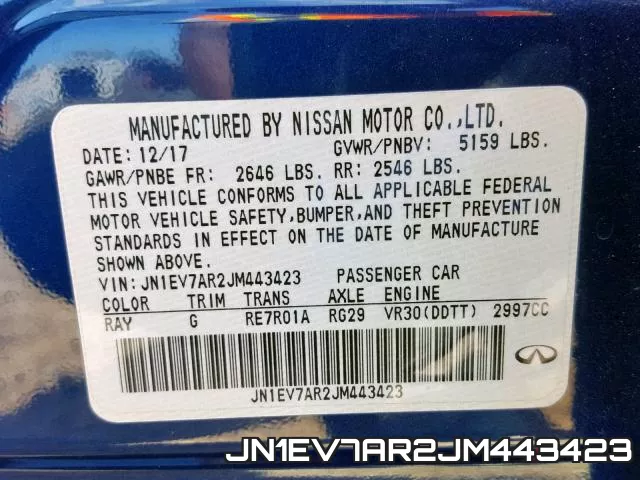 JN1EV7AR2JM443423
