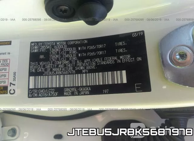 JTEBU5JR8K5687978_9.webp