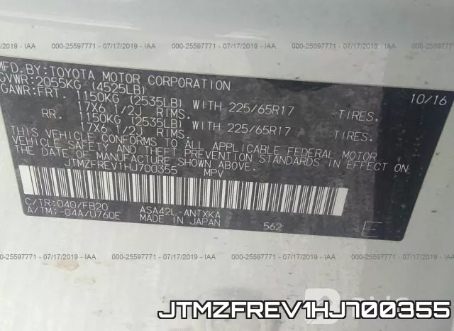 JTMZFREV1HJ700355