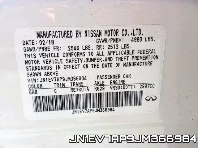 JN1EV7AP9JM366984_10.webp