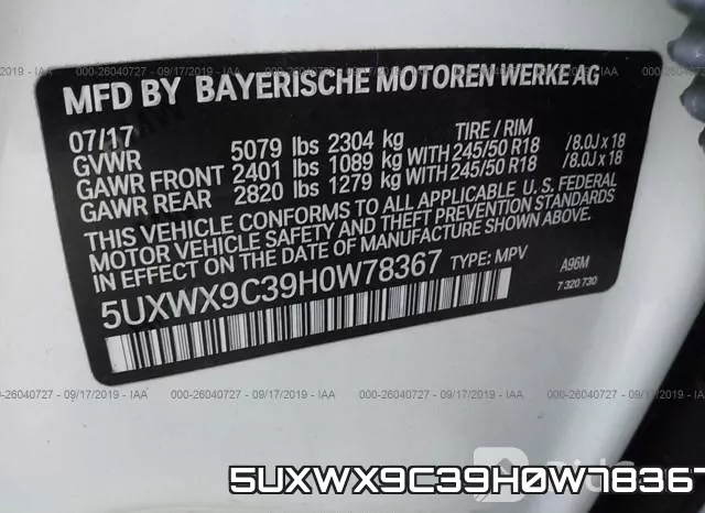 5UXWX9C39H0W78367_9.webp