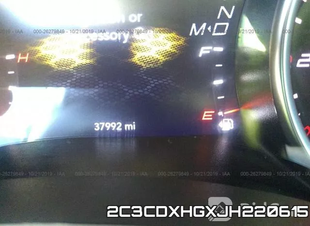 2C3CDXHGXJH220615