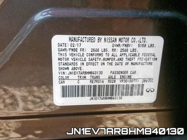 JN1EV7AR8HM840130_10.webp