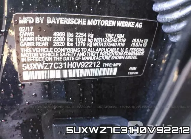 5UXWZ7C31H0V92212_9.webp