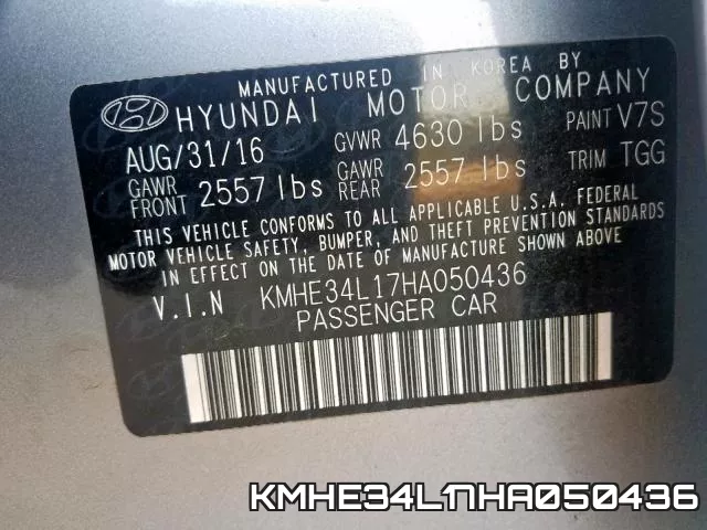KMHE34L17HA050436